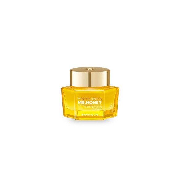 바닐라코 허니 프로폴리스 리쥬비네이팅 아이크림 20ml 